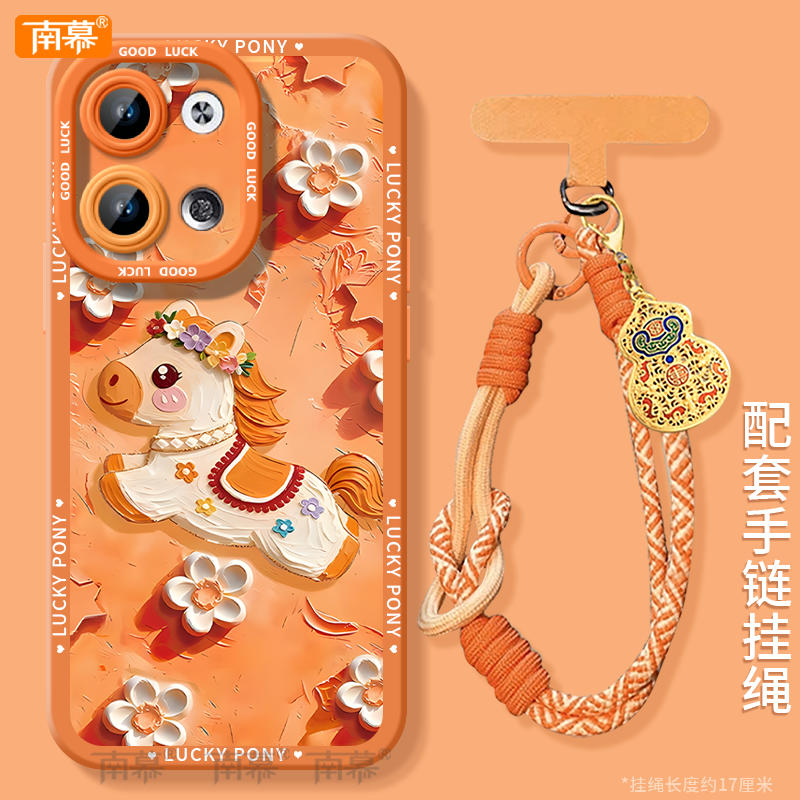 【小红书爆款】搭配同款挂绳