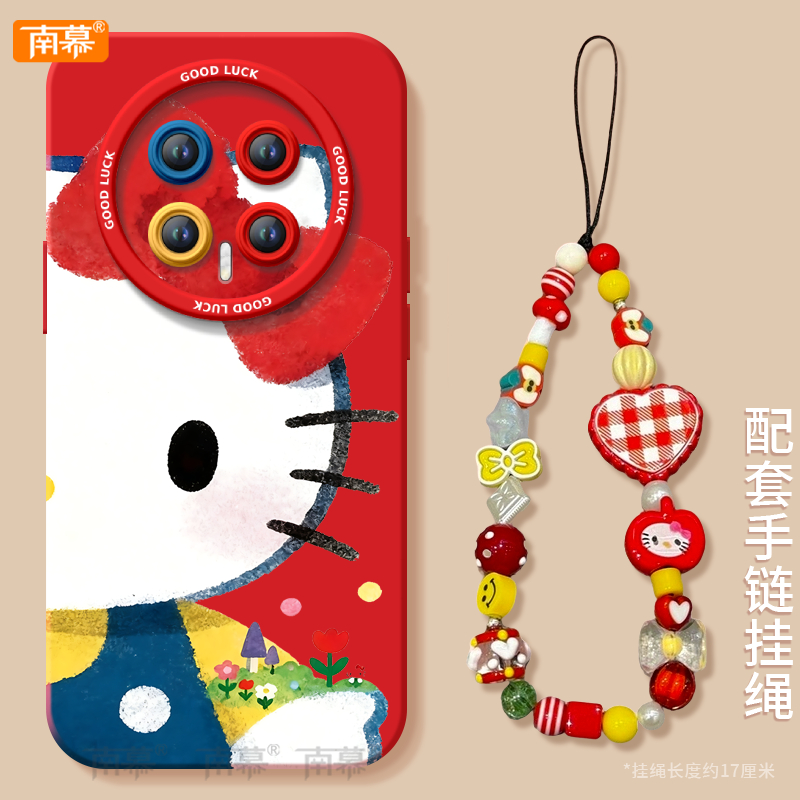 【小红书爆款】搭配同款挂绳