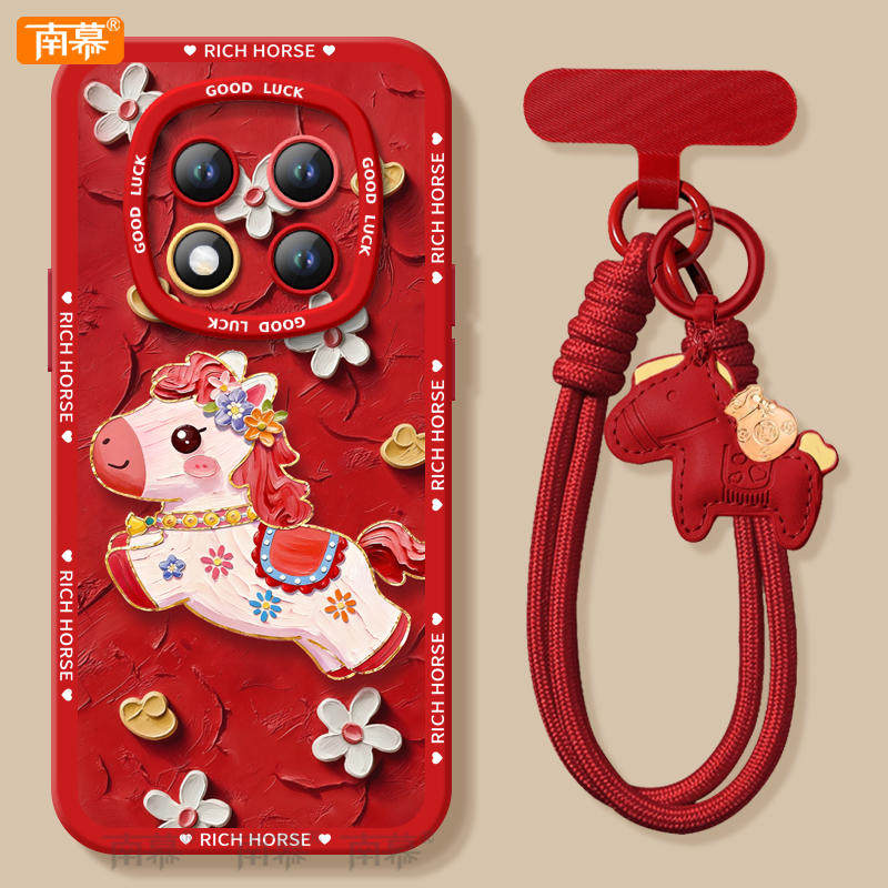 适用红米note15pro手机壳小米note14套Note13鎏金小马12新款2026马年11新年款过年Redmi硅胶防摔10本命年红色