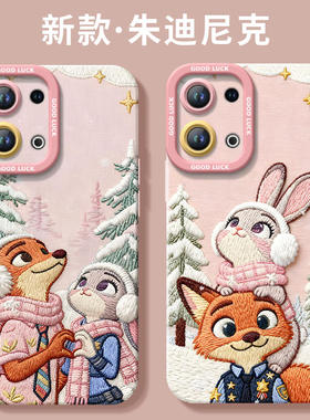 情侣尼克朱迪适用oppoReno13手机壳Reno13Pro保护套新款oppo疯狂动物城Rone硅胶全包防摔opopreno外壳0pp0软