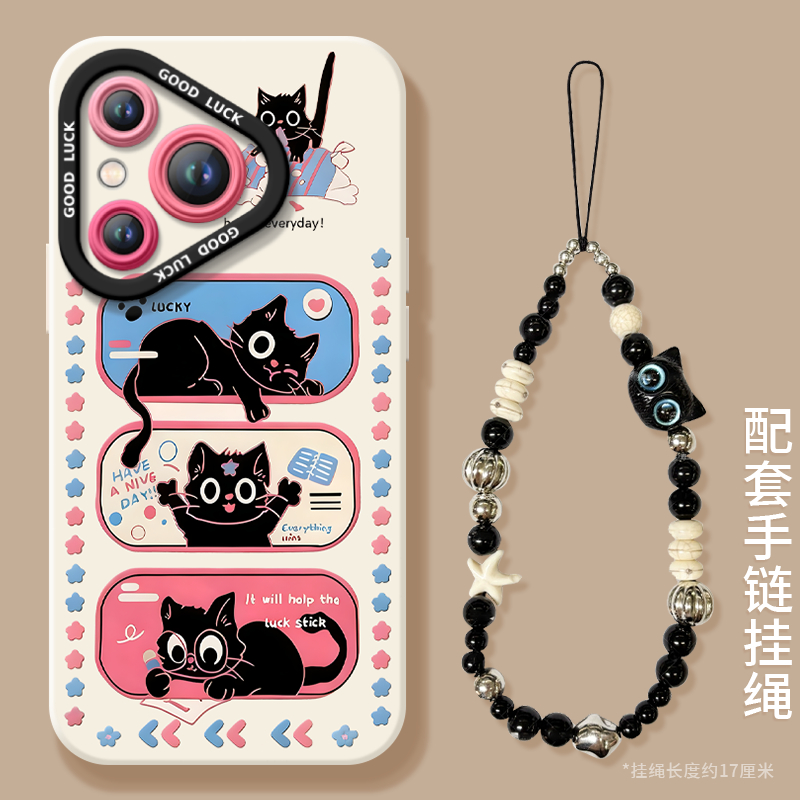 【小红书爆款】搭配同款挂绳