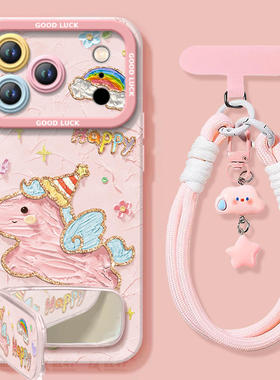 2026粉色油画小马适用苹果17promax手机壳iphone16pro套15本命年11新款x的ipone保护14plus新年ip13马年12pm
