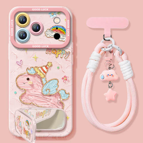 【2026新款马年手机壳】全型号