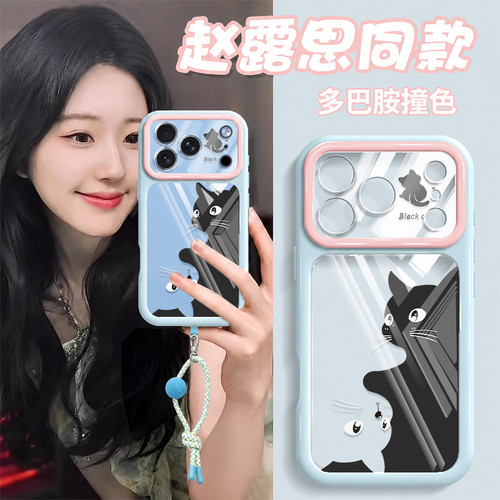 新款手机壳【苹果18pro系列】