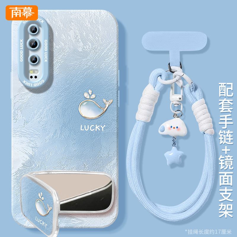 适用华为P30手机壳ELE一ALOO保护P3O套ELEAL00新款油画鲸鱼P39Q30外壳P30PRO硅胶全包防摔HUAWEIP30pro高级感