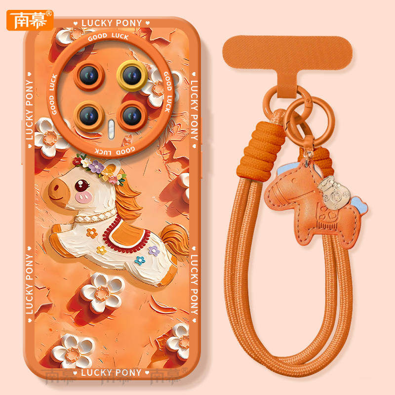 【2026马年本命年手机壳】全型号