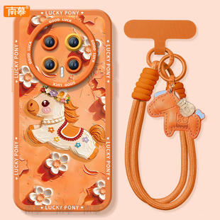 鎏金小马适用荣耀magic8手机壳magic7pro套2026马年magic6新款 过年3por红色 honor本命年华为5硅胶防摔4新年款