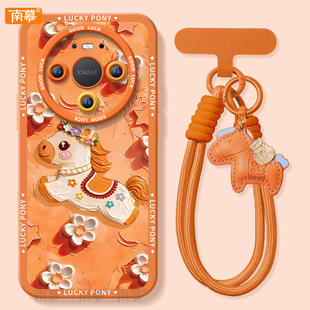 鎏金小马适用华为mate80手机壳promax新款 por过年MT红色 mate70pro套2026马年mete60本命年50硅胶mata40新年款