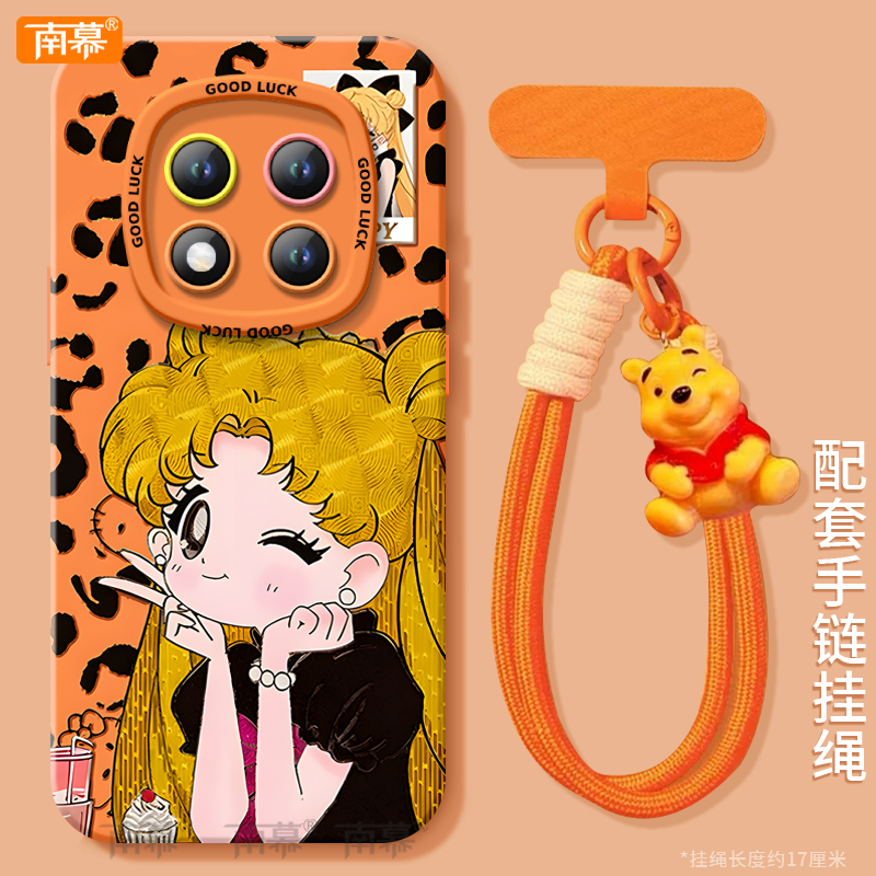 【小红书爆款】搭配同款挂绳