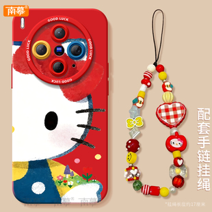 可爱猫猫适用vivoX300手机壳X300Pro保护套x200新款 x70 x100硅胶x90防摔x80por外壳vivo高级感viv0挂绳viov