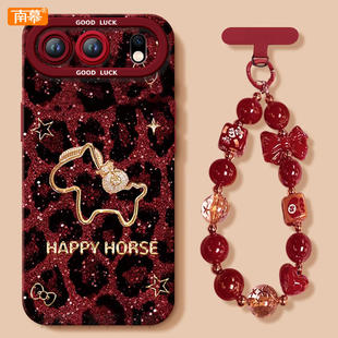 豹纹小马适用荣耀500手机壳400Pro新款 80过年HONOR外壳70红色60 300套2026马年200华为100硅胶90防摔por新年款