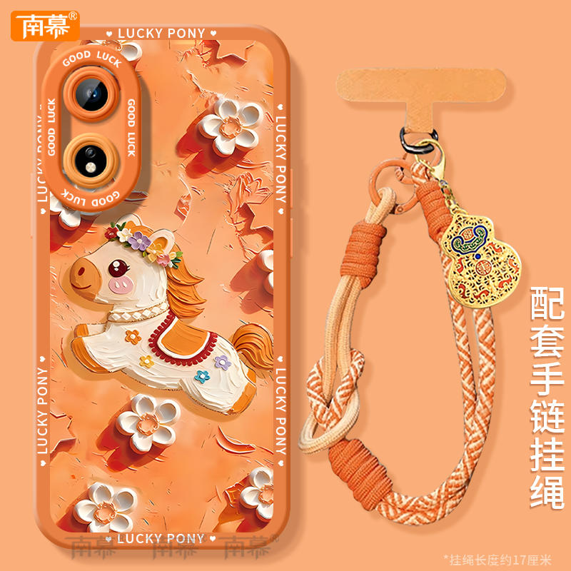 【小红书爆款】搭配同款挂绳