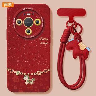 发财小马适用华为mate80手机壳promax新款 por过年MT30红色 mate70pro套2026马年mete60防摔50硅胶mata40新年款