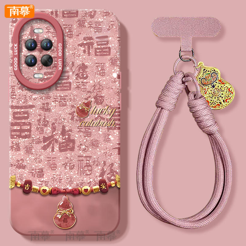 【小红书爆款】搭配同款挂绳