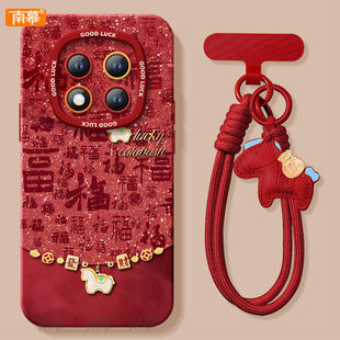 适用红米note15pro手机壳+小米note14套Note13链条小马12新款2026马年11新年款Redmi硅胶10防摔9过年RED红色8