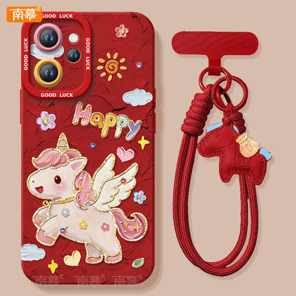 彩虹小马适用oppoReno15手机壳Reno14pro套2026马年Rone13新款OPPO硅胶12新年款11防摔Reon10外壳9过年8红色7