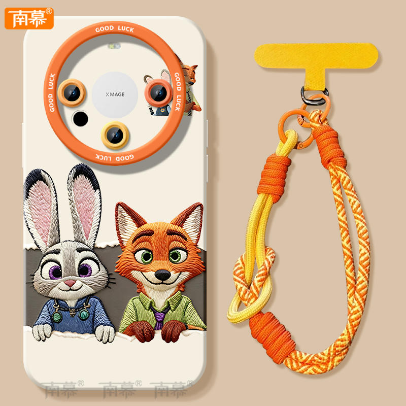 【小红书爆款】搭配同款挂绳