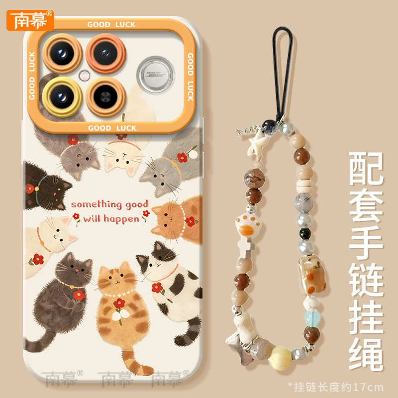 【小红书爆款】搭配同款挂绳