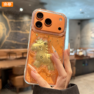 适用苹果17promax手机壳iphone17套2026马年17pro新款 p70过年 16马上有钱15小米14金箔pura70华为mate70新年款