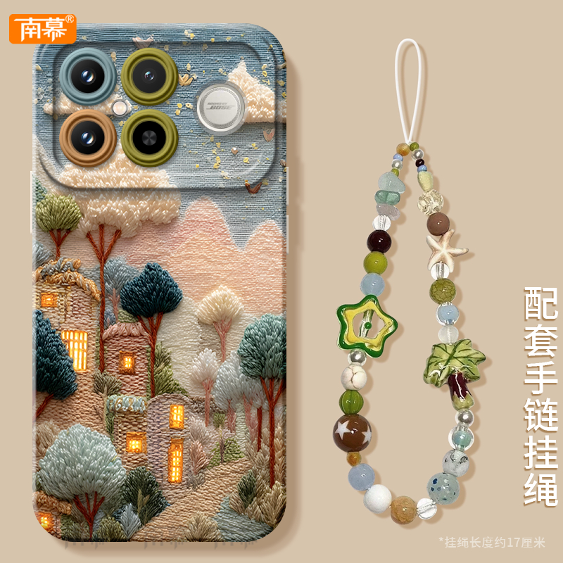 【小红书爆款】搭配同款挂绳