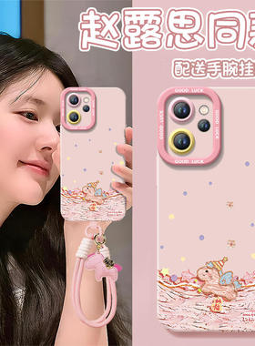 2026小马纳福适用oppoReno15手机壳reno14pro新款13防摔12硅胶11保护a97高级rone9外壳a95套8女7se软a93s/a92