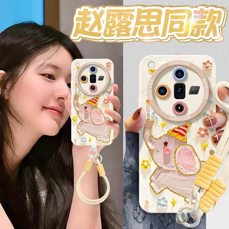 含环保材料卡通,简约保护壳