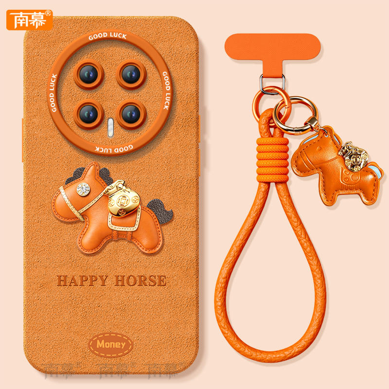 【小红书爆款】搭配同款挂绳