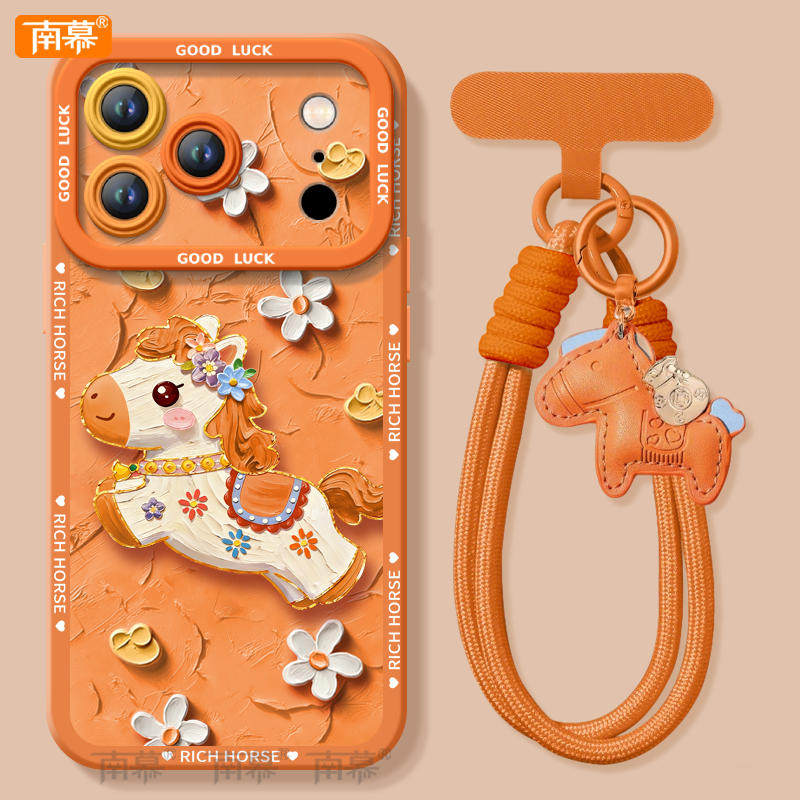 鲜花小马适用苹果17promax手机壳iphone16pro套1