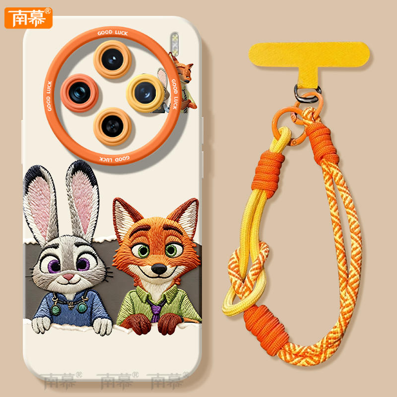 【小红书爆款】搭配同款挂绳