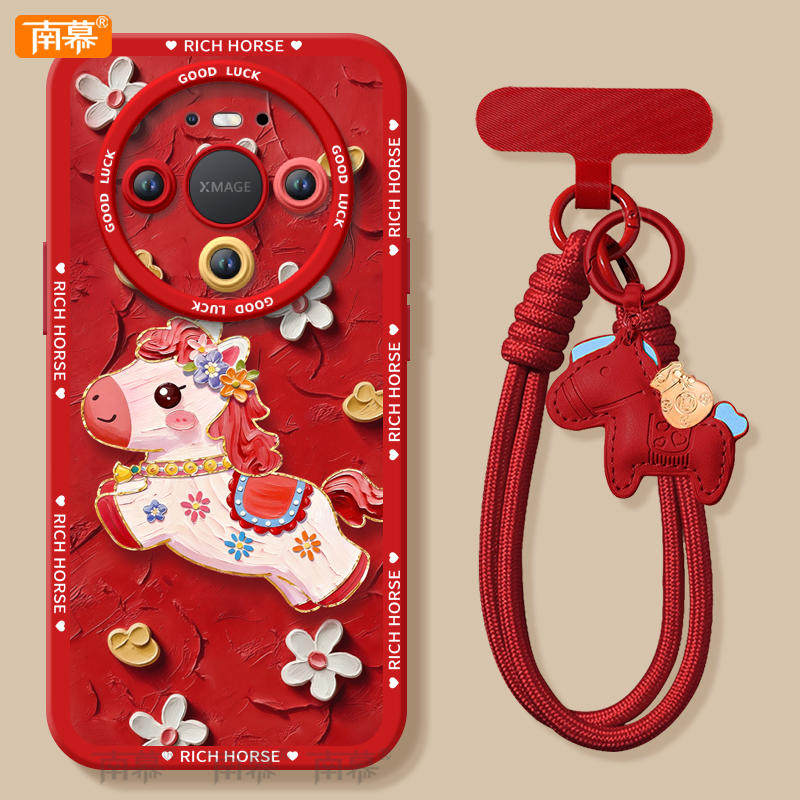 鎏金小马适用华为mate80手机壳promax新款mate70pro套2026马年mete60本命年50硅胶mata40新年款por过年MT红色,3C数码配件,手机保护套/壳,淘宝优惠券,粉丝福利购,淘宝优惠卷