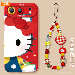 可爱猫猫适用荣耀500手机壳女400Pro新款 300保护套200华为100硅胶90防摔por小众80高级感HONOR外壳70带挂绳