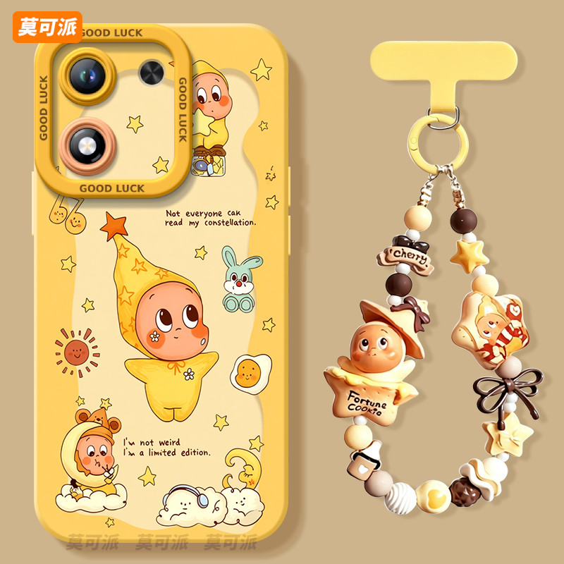 【搭配同款手链】全型号手机壳