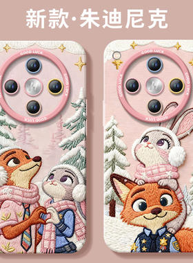 情侣尼克朱迪适用OPPOFindX8手机壳新款FindX8Pro保护套OPPO疯狂动物城Find硅胶X8Por外壳0PP0Pr0防摔OPPOX软