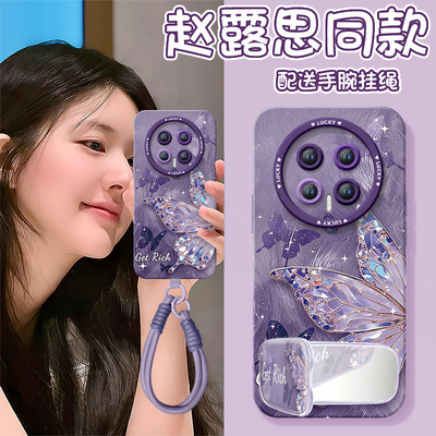 【搭配同款手绳】全型号手机壳