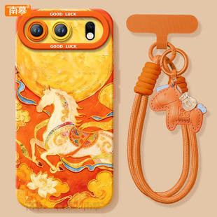 敦煌飞马适用荣耀500手机壳400Pro新款 80过年HONOR外壳70红色60 300套2026马年200华为100硅胶90防摔por新年款