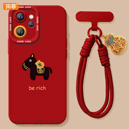 暴富小马适用oppoReno15手机壳Reno14pro套2026马年Rone13新款OPPO硅胶12新年款11防摔Reon10外壳9过年8红色7