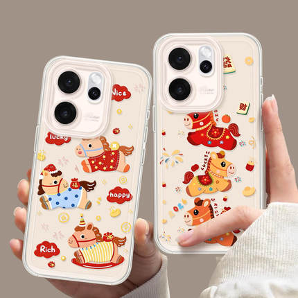 马上成功适用oppoReno15手机壳Reno14pro保护套Rone13新款OPPO透明12全包11防摔Reon10外壳9带挂绳8高级感7女