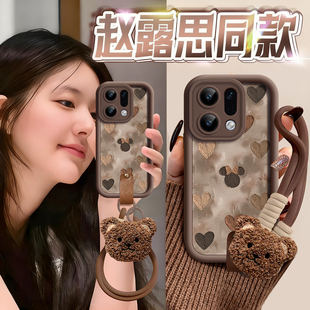 棕色头像适用OPPOFindX9手机壳FindX9Pro保护套findx8新款 Find硅胶X7防摔Find9X外壳OPPO高级感x6带挂绳x5软