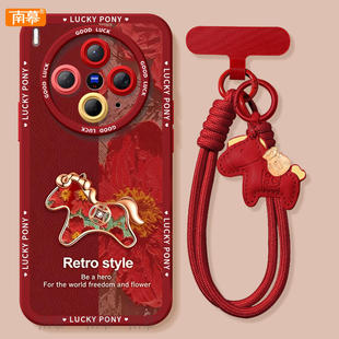 渐变小马适用vivoX300手机壳X300Pro套2026马年x200新款 vivo过年viv0红色x70外 x100硅胶x90防摔x80por新年款