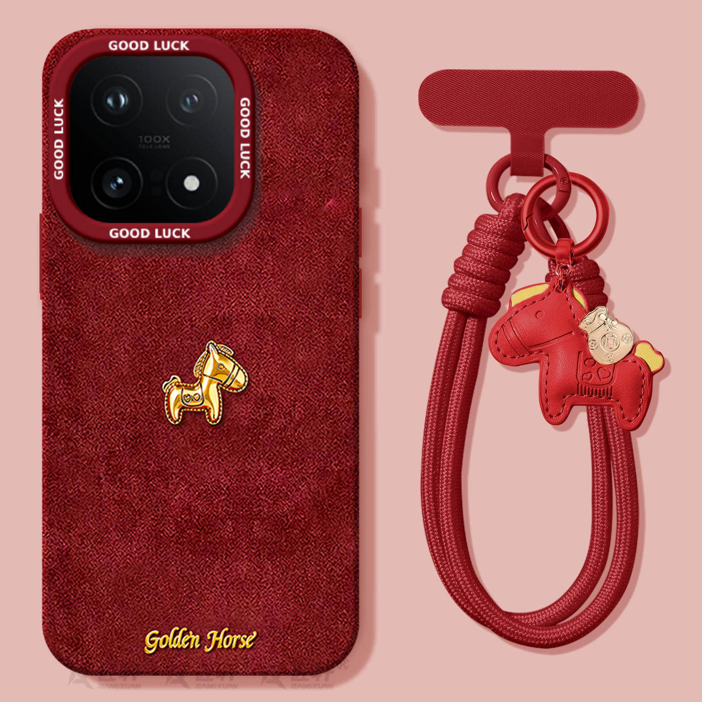 【2026马年本命年手机壳】全型