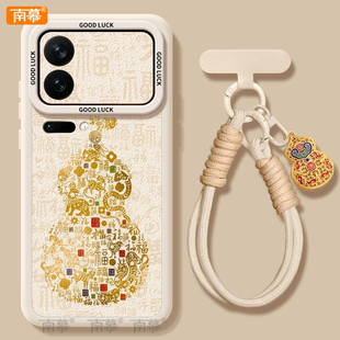 适用小米17手机壳17ProMax套2026马年17pro生肖葫芦15新款 POR硅胶十七Xiaomi过年12红色11外10 14防摔13新年款