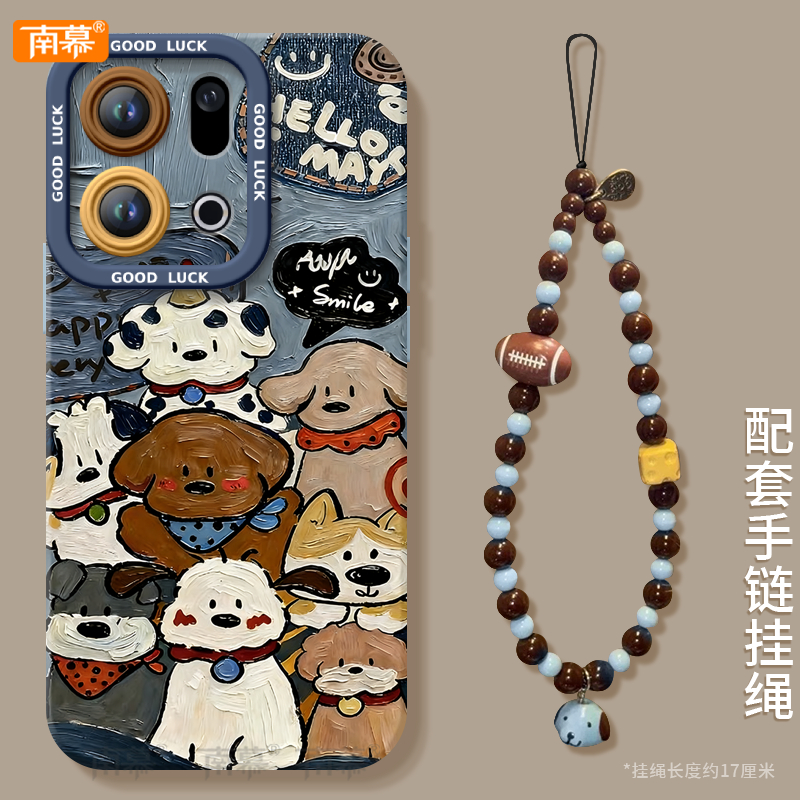 【小红书爆款】搭配同款挂绳