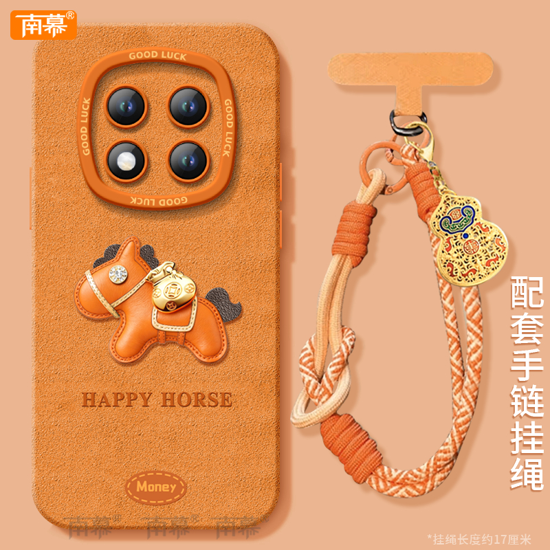 适用红米note15pro手机壳+小米note14套Note13皮革小马12新款2026马年11新年款Redmi硅胶10防摔9过年RED红色8