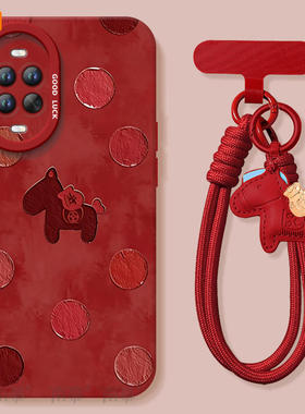 适用华为nova15手机壳nova15Pro套Nava14波点小马2026马年navo13新款12防摔11新年款10过年Ultra硅胶8红色7软