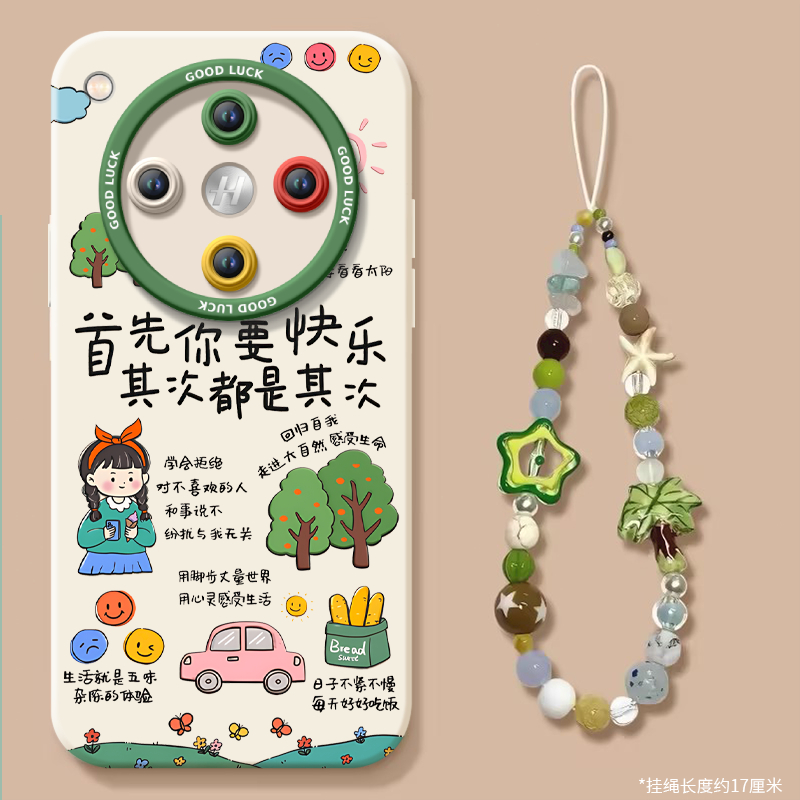 首先你要快乐适用oppofindx8手机壳新款findx7套findx7ultra液态硅胶X3镜头oppo保护fidnx5por全包x6防摔高级