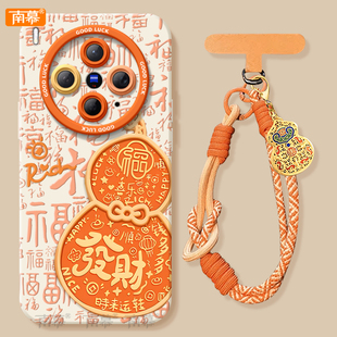 发财葫芦适用vivoX300手机壳X300Pro套2026马年x200新款 vivo过年viv0橙色x70 x100硅胶x90防摔x80por新年款