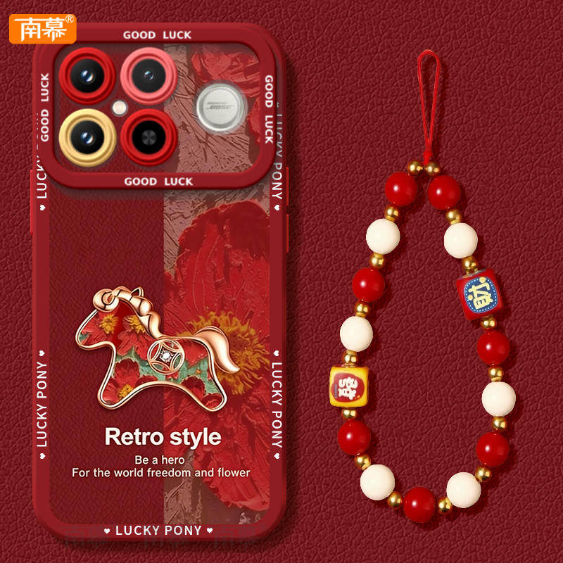 【2026马年本命年手机壳】全型