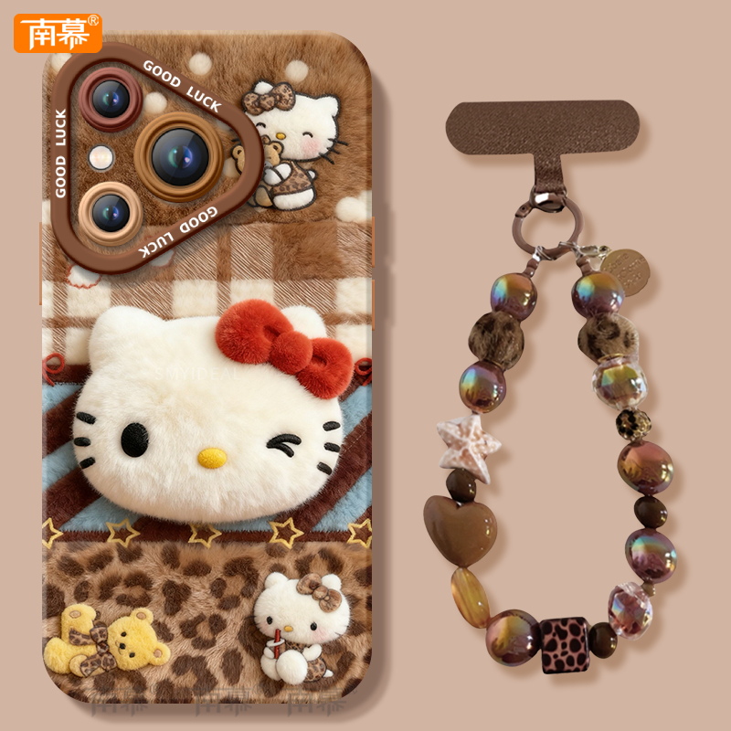 【小红书爆款】搭配同款挂绳