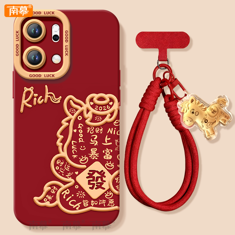 【小红书爆款】搭配同款挂绳