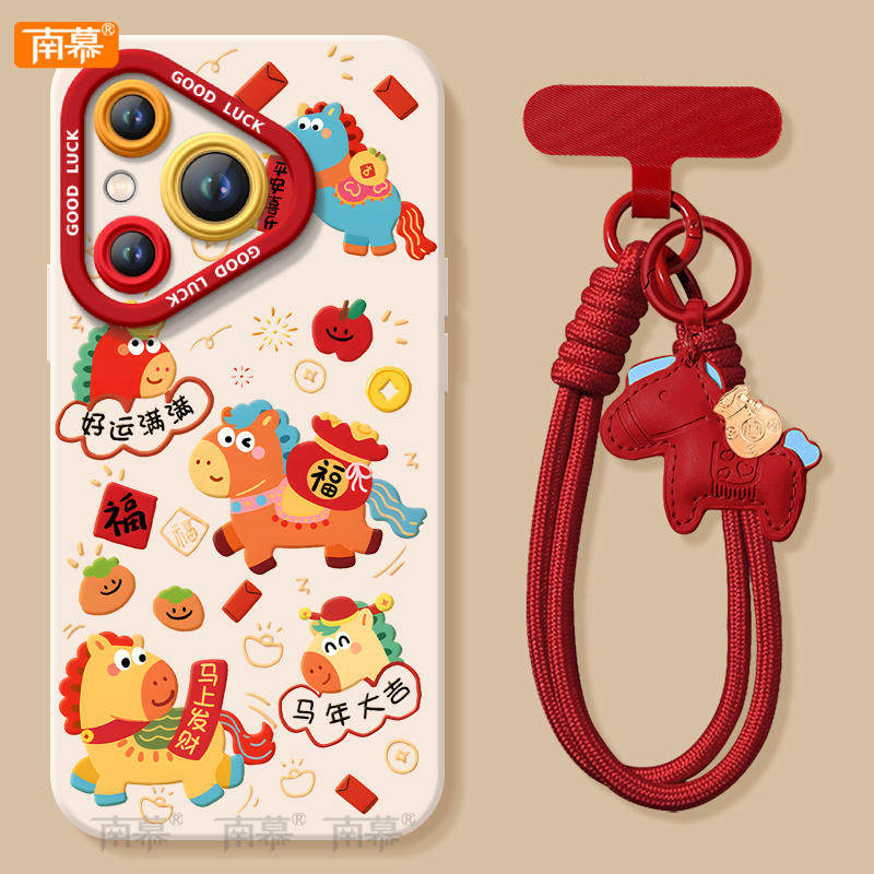 适用华为Pura80手机壳Prua70pro套p70马年大吉2026马年ultra新年款p60新款p50防摔p40硅胶p80过年p30红色p20,3C数码配件,手机保护套/壳,淘宝优惠券,粉丝福利购,淘宝优惠卷